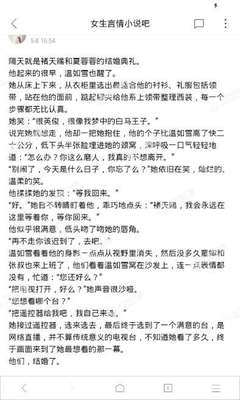 亚搏登陆官方网站